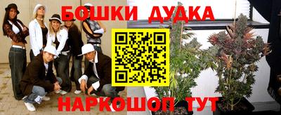 мефедрон VHQ Ярославль