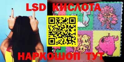 мефедрон VHQ Ярославль