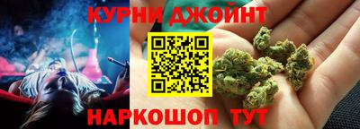 мефедрон VHQ Ярославль