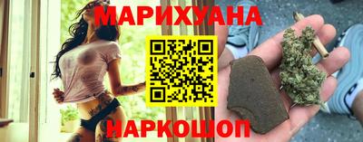 мефедрон VHQ Ярославль