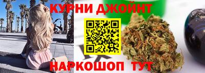 гашик Ярцево