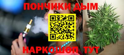 мефедрон VHQ Ярославль