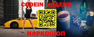 мефедрон VHQ Ярославль