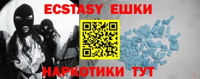 гашик Ярцево