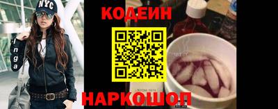 гашик Ярцево