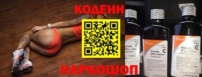гашик Ярцево