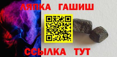 мефедрон VHQ Ярославль