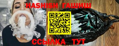 мефедрон VHQ Ярославль