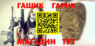 мефедрон VHQ Ярославль