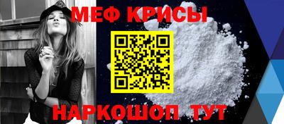 гашик Ярцево