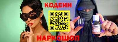 гашик Ярцево